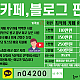 http://www.we25.com/data/editor/2412/thumb-9204aeb03e357e74655fc275b0c9e2a5_1735315566_9364_80x80.png